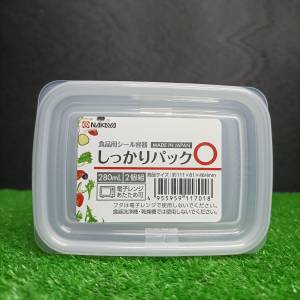 PLASTIC FOOD CONTAINER (JP/K-170)